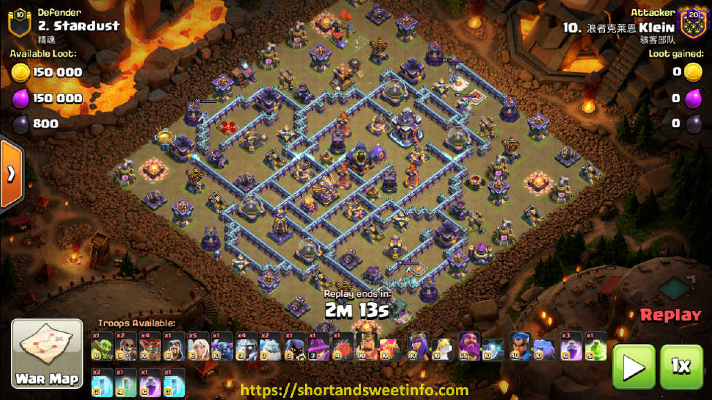 TH15 202309 Stardust