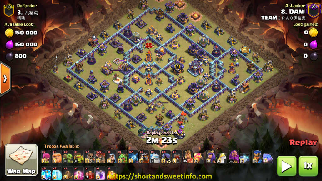 TH15 202308 jiu zhai gou