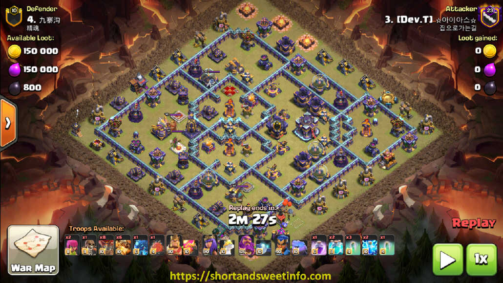 TH15 202309 jiu zhai gou